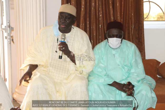 (VIDEO - PHOTO) COMPTE RENDU - Programme de Réhabilitation de la Grande Mosquée de Tivaouane et du développement socio-économique de la Hadara Malikiyya - Serigne Babacar Sy Mansour reçoit le Comité de Pilotage (VIDEO - PHOTO) COMPTE RENDU - Programme de Réhabilitation de la Grande Mosquée de Tivaouane et du développement socio-économique de la Hadara Malikiyya - Serigne Babacar Sy Mansour reçoit le Comité de Pilotage