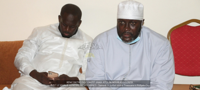 (VIDEO - PHOTO) COMPTE RENDU - Programme de Réhabilitation de la Grande Mosquée de Tivaouane et du développement socio-économique de la Hadara Malikiyya - Serigne Babacar Sy Mansour reçoit le Comité de Pilotage (VIDEO - PHOTO) COMPTE RENDU - Programme de Réhabilitation de la Grande Mosquée de Tivaouane et du développement socio-économique de la Hadara Malikiyya - Serigne Babacar Sy Mansour reçoit le Comité de Pilotage