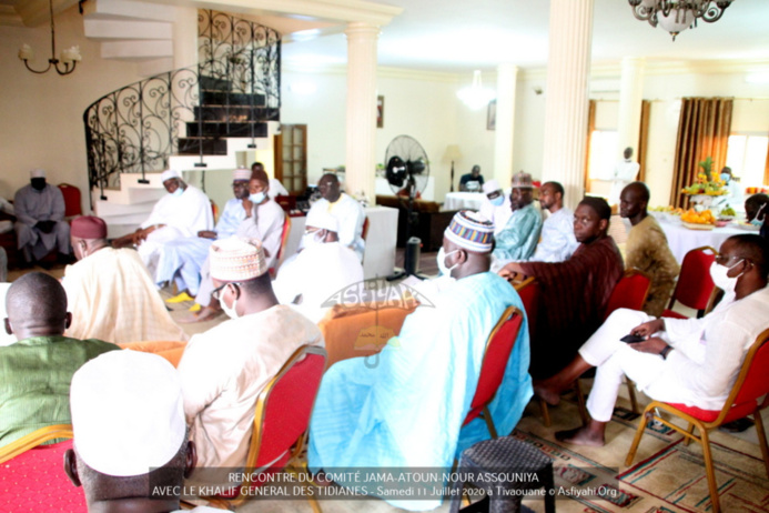 (VIDEO - PHOTO) COMPTE RENDU - Programme de Réhabilitation de la Grande Mosquée de Tivaouane et du développement socio-économique de la Hadara Malikiyya - Serigne Babacar Sy Mansour reçoit le Comité de Pilotage (VIDEO - PHOTO) COMPTE RENDU - Programme de Réhabilitation de la Grande Mosquée de Tivaouane et du développement socio-économique de la Hadara Malikiyya - Serigne Babacar Sy Mansour reçoit le Comité de Pilotage