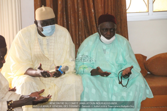 (VIDEO - PHOTO) COMPTE RENDU - Programme de Réhabilitation de la Grande Mosquée de Tivaouane et du développement socio-économique de la Hadara Malikiyya - Serigne Babacar Sy Mansour reçoit le Comité de Pilotage (VIDEO - PHOTO) COMPTE RENDU - Programme de Réhabilitation de la Grande Mosquée de Tivaouane et du développement socio-économique de la Hadara Malikiyya - Serigne Babacar Sy Mansour reçoit le Comité de Pilotage
