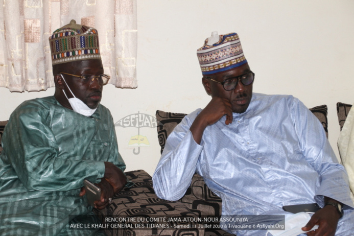 (VIDEO - PHOTO) COMPTE RENDU - Programme de Réhabilitation de la Grande Mosquée de Tivaouane et du développement socio-économique de la Hadara Malikiyya - Serigne Babacar Sy Mansour reçoit le Comité de Pilotage (VIDEO - PHOTO) COMPTE RENDU - Programme de Réhabilitation de la Grande Mosquée de Tivaouane et du développement socio-économique de la Hadara Malikiyya - Serigne Babacar Sy Mansour reçoit le Comité de Pilotage