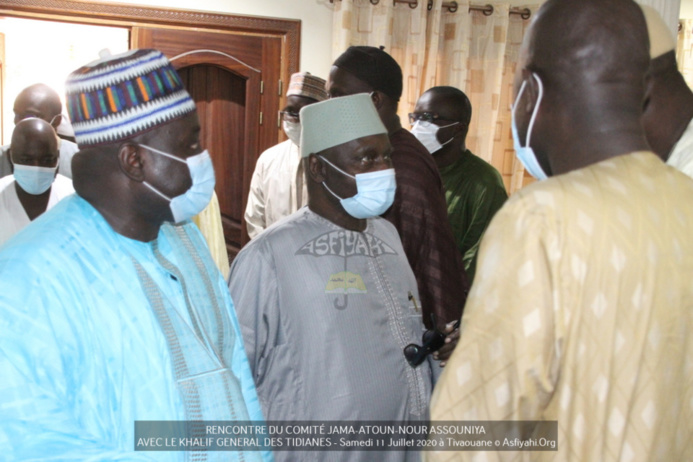 (VIDEO - PHOTO) COMPTE RENDU - Programme de Réhabilitation de la Grande Mosquée de Tivaouane et du développement socio-économique de la Hadara Malikiyya - Serigne Babacar Sy Mansour reçoit le Comité de Pilotage (VIDEO - PHOTO) COMPTE RENDU - Programme de Réhabilitation de la Grande Mosquée de Tivaouane et du développement socio-économique de la Hadara Malikiyya - Serigne Babacar Sy Mansour reçoit le Comité de Pilotage