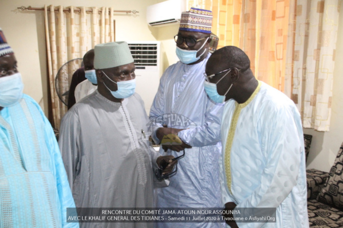 (VIDEO - PHOTO) COMPTE RENDU - Programme de Réhabilitation de la Grande Mosquée de Tivaouane et du développement socio-économique de la Hadara Malikiyya - Serigne Babacar Sy Mansour reçoit le Comité de Pilotage (VIDEO - PHOTO) COMPTE RENDU - Programme de Réhabilitation de la Grande Mosquée de Tivaouane et du développement socio-économique de la Hadara Malikiyya - Serigne Babacar Sy Mansour reçoit le Comité de Pilotage