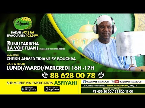 SUNU TARIQA DU MARDI 07 JUILLET 2020 PAR CHEIKH A.T SY BOUCHRA THEME: DUA SUITE