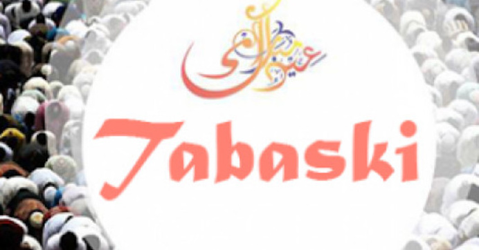La Tabaski (Aïd El Kebir) sera célébrée le Vendredi 31 Juillet 2020 au Sénégal 
