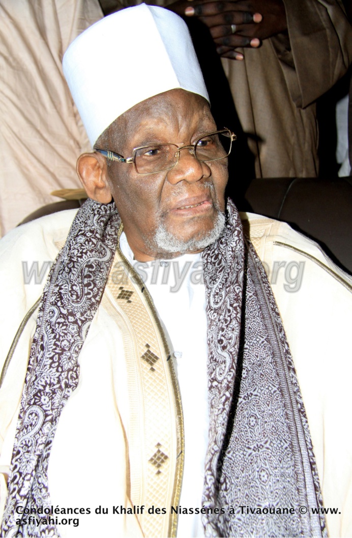 NÉCROLOGIE - Rappel à Dieu de Serigne Cheikh Ahmed Tidiane Niasse , Khalif General de Medina Baye NÉCROLOGIE - Rappel à Dieu de Serigne Cheikh Ahmed Tidiane Niasse , Khalif General de Medina Baye