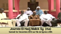 VIDEO BANDE ANNONCE : 9éme Edition de la Journée El Hadj Malick Sy qui se tiendra à Gorée le Samedi 1er Decembre 2012