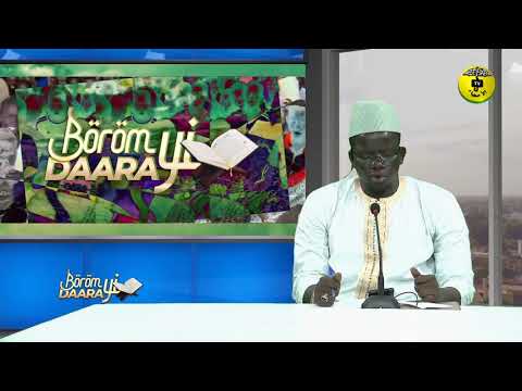 Borom Daarayi - Thème: Daaray Maodo du 19 août 2020 par Imam Mansour Seck