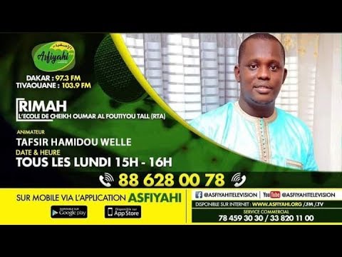 RIMAH DU LUNDI 24 AOUT 2020 PAR TAFSIR HAMIDOU WELLE