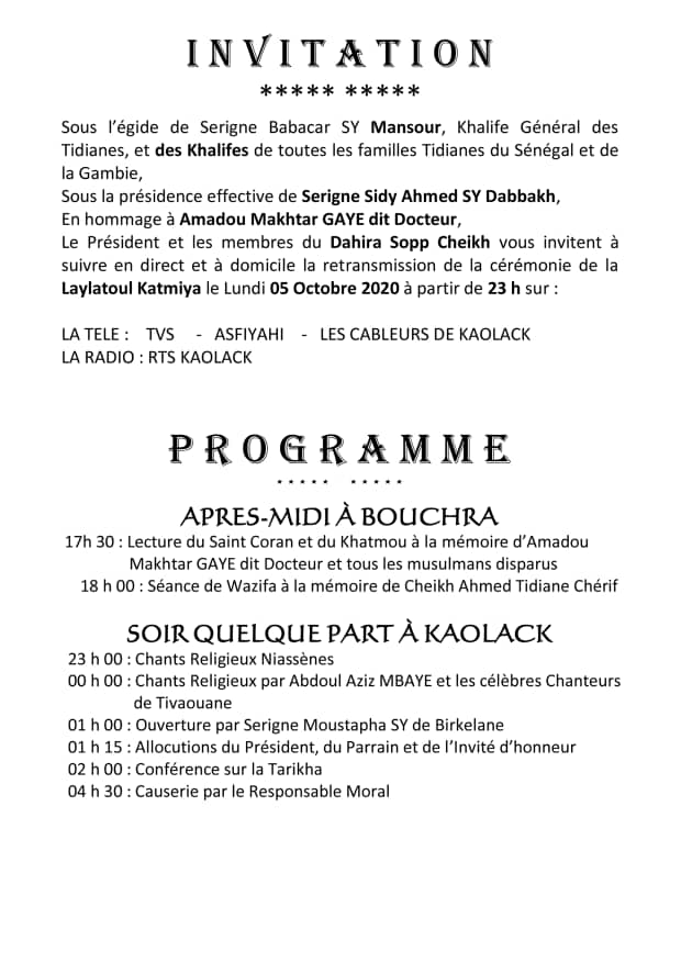 KAOLACK - Leylatoul Katmiya Dahira Sopey Cheikh, Lundi 05 Octobre 2020 en format Télévisé 