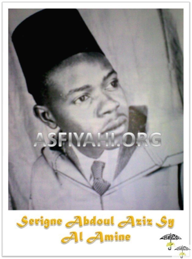 PHOTO INEDITE : Serigne Abdoul Aziz Sy Al Amine en compagnie de Serigne Mansour Sy