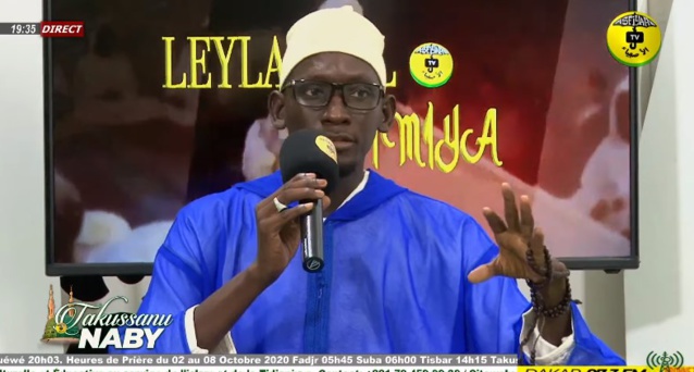 2EME PARTIE SPECIAL KATMIYA - DU 05 OCTOBRE 2020 INVITÉS: OUSTAZ AHMED FALL ALIOUNE BADARA NDOYE
