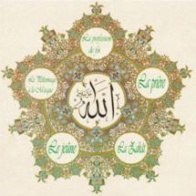 Les Cinq (5) Piliers de l'Islam