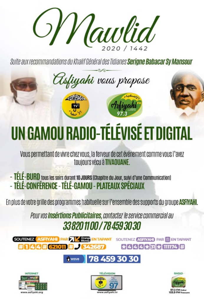 Gamou 2020 au Sénégal - Début du Burd ce Dimanche 18 Octobre ; Le Gamou célébré le Jeudi 29 Octobre 2020 Gamou 2020 au Sénégal - Début du Burd ce Dimanche 18 Octobre ; Le Gamou célébré le Jeudi 29 Octobre 2020