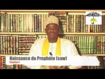 A LA LUMIERE DU BOURD - CHAPITRE 7 :  Le Voyage Nocturne et l’Ascension du Prophète  (saw)