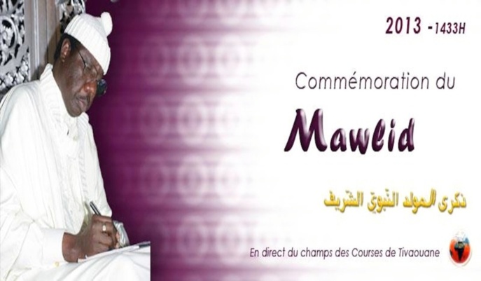 Voici le Programme du Symposium et Mawlid 2013 du Dahiratoul Moustarchidina Wal Moustarchidaty