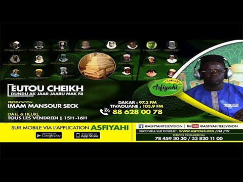 EUTTOU CHEIKH DU 20 NOVEMBRE 2020 THEME: CHEIKH AHMED TIDIANE CHERIF: La sainteté de sa famille