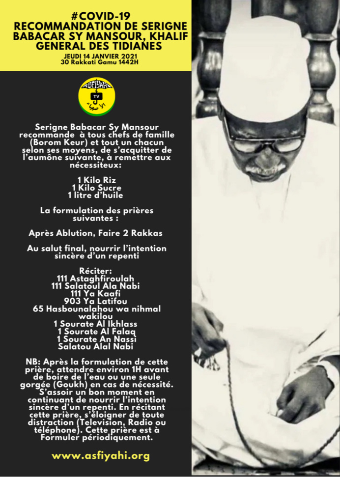 VIDEO - SECONDE VAGUE COVID-19 - DECLARATION - Les nouvelles recommandations de Serigne Babacar Sy Mansour, Khalif General des Tidianes VIDEO - SECONDE VAGUE COVID-19 - DECLARATION - Les nouvelles recommandations de Serigne Babacar Sy Mansour, Khalif General des Tidianes