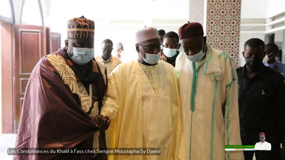 PHOTOS - FASS - Les Images des condoléances de Serigne Babacar Sy Mansour et de la famille Sy à la famille de Serigne Moustapha Sy Djamil suite au rappel à Dieu de Serigne Abdoul Aziz Sy Djamil 