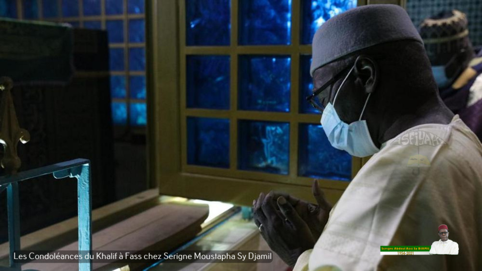 PHOTOS - FASS - Les Images des condoléances de Serigne Babacar Sy Mansour et de la famille Sy à la famille de Serigne Moustapha Sy Djamil suite au rappel à Dieu de Serigne Abdoul Aziz Sy Djamil 