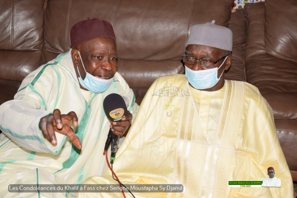 PHOTOS - FASS - Les Images des condoléances de Serigne Babacar Sy Mansour et de la famille Sy à la famille de Serigne Moustapha Sy Djamil suite au rappel à Dieu de Serigne Abdoul Aziz Sy Djamil 