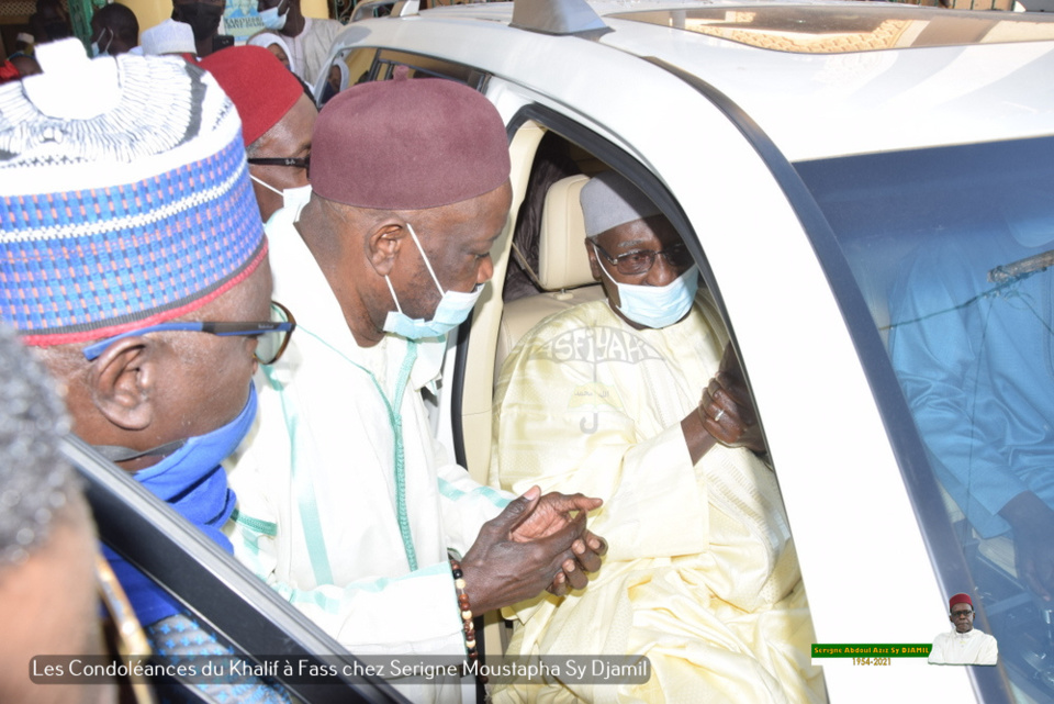 PHOTOS - FASS - Les Images des condoléances de Serigne Babacar Sy Mansour et de la famille Sy à la famille de Serigne Moustapha Sy Djamil suite au rappel à Dieu de Serigne Abdoul Aziz Sy Djamil 