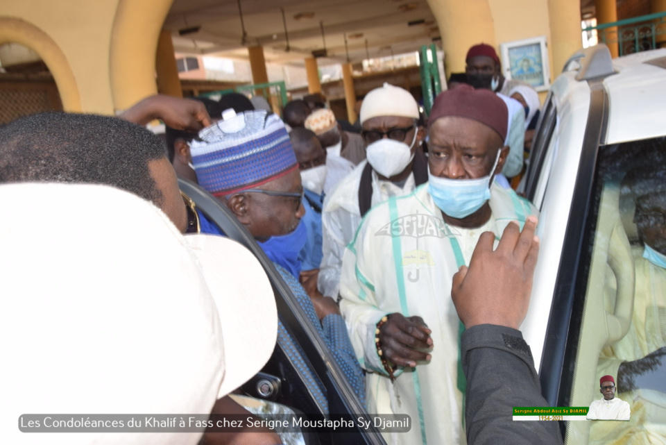 PHOTOS - FASS - Les Images des condoléances de Serigne Babacar Sy Mansour et de la famille Sy à la famille de Serigne Moustapha Sy Djamil suite au rappel à Dieu de Serigne Abdoul Aziz Sy Djamil 