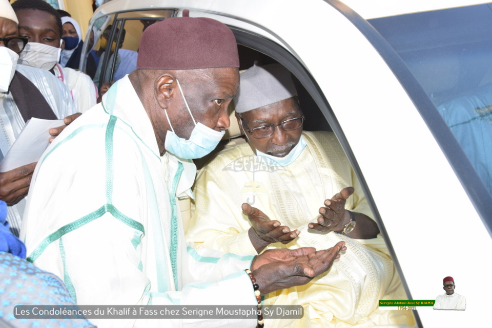 PHOTOS - FASS - Les Images des condoléances de Serigne Babacar Sy Mansour et de la famille Sy à la famille de Serigne Moustapha Sy Djamil suite au rappel à Dieu de Serigne Abdoul Aziz Sy Djamil 