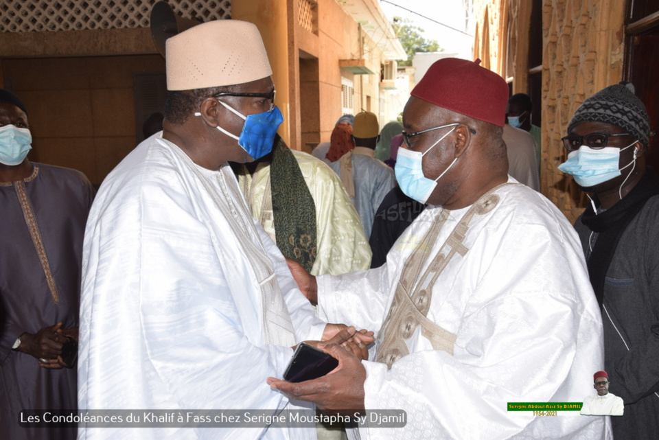 PHOTOS - FASS - Les Images des condoléances de Serigne Babacar Sy Mansour et de la famille Sy à la famille de Serigne Moustapha Sy Djamil suite au rappel à Dieu de Serigne Abdoul Aziz Sy Djamil 