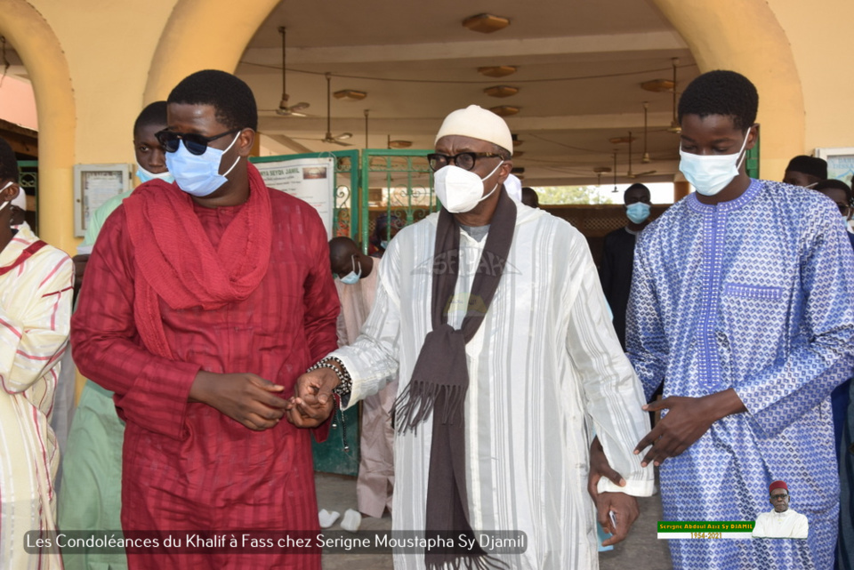 PHOTOS - FASS - Les Images des condoléances de Serigne Babacar Sy Mansour et de la famille Sy à la famille de Serigne Moustapha Sy Djamil suite au rappel à Dieu de Serigne Abdoul Aziz Sy Djamil 