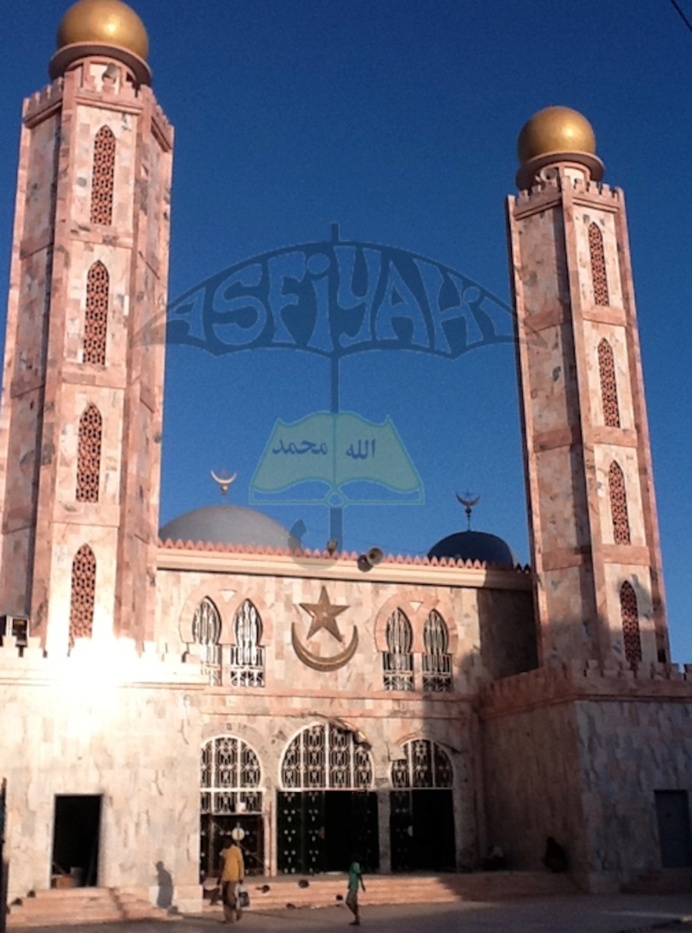 AUDIOS - Traduction en Wolof et Francais de "Adaaboul Masdjid" de El Hadj Malick Sy : Le Respect de la Mosquée (Téguine si biir Djaak) AUDIOS - Traduction en Wolof et Francais de "Adaaboul Masdjid" de El Hadj Malick Sy : Le Respect de la Mosquée (Téguine si biir Djaak)