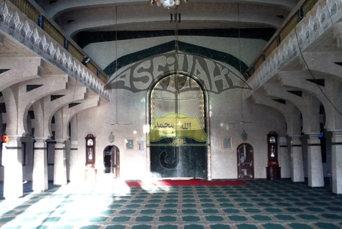 AUDIOS - Traduction en Wolof et Francais de "Adaaboul Masdjid" de El Hadj Malick Sy : Le Respect de la Mosquée (Téguine si biir Djaak) AUDIOS - Traduction en Wolof et Francais de "Adaaboul Masdjid" de El Hadj Malick Sy : Le Respect de la Mosquée (Téguine si biir Djaak)