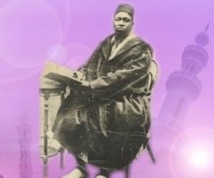 Magal de Mbacké Kadior 2013 , Ce Mercredi 10 Avril : Zoom sur Serigne Bara MBACKE Ibn Khadimou Rassoul , Père du Khalif general des Mourides Cheikh Sidy Mokhtar Mbacké Magal de Mbacké Kadior 2013 , Ce Mercredi 10 Avril : Zoom sur Serigne Bara MBACKE Ibn Khadimou Rassoul , Père du Khalif general des Mourides Cheikh Sidy Mokhtar Mbacké