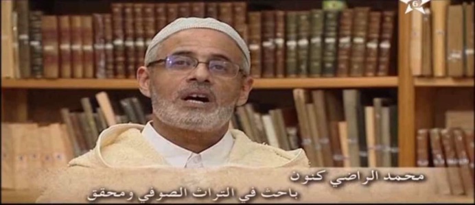 SUR L'ALTÈRATION DE LA JAWHARATOUL KAMAL. Par Pr. Muḥammad Errāḍī Guennūn al-Ḥassani al-Idrīssī SUR L'ALTÈRATION DE LA JAWHARATOUL KAMAL. Par Pr. Muḥammad Errāḍī Guennūn al-Ḥassani al-Idrīssī