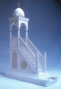 Direct du Min’bar – De la Mosquée Diplomatic Courtyard à Riyadh : La Conscience, ce Décideur derrière les rideaux de l’intention et de l’action.