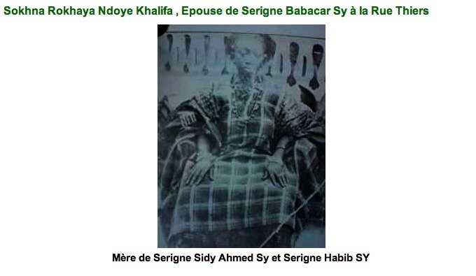 AUDIO - MISE AU POINT DE SERIGNE SIDY AHMED SY IBN SERIGNE BABACAR SY (RTA) CONCERNANT UN USURPATEUR D'IDENTITE AUDIO - MISE AU POINT DE SERIGNE SIDY AHMED SY IBN SERIGNE BABACAR SY (RTA) CONCERNANT UN USURPATEUR D'IDENTITE