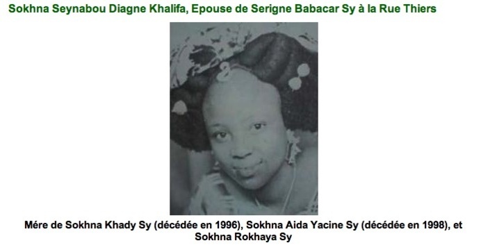 AUDIO - MISE AU POINT DE SERIGNE SIDY AHMED SY IBN SERIGNE BABACAR SY (RTA) CONCERNANT UN USURPATEUR D'IDENTITE