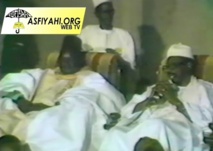 VIDEO - Gamou Tivaouane 1983 : Serigne Mansour Sy Borom Daara Yi et Serigne Cheikh Tidiane Sy AL Maktoum à la Mosquée de Serigne Babacar Sy (rta)