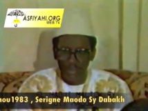 ARCHIVE VIDEO - Mawlid 1983 - Les Recommandations de Serigne Maodo Sy Dabakh pour un Senegal Emergent (1983)