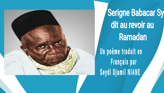Serigne Babacar Sy dit au revoir au Ramadan