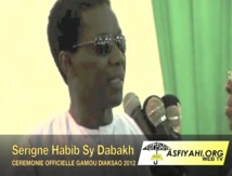 VIDEO - DIACKSAO 2012 : Allocution de Serigne Habib Sy Ibn El Hadj Abdoul Aziz Sy Dabakh