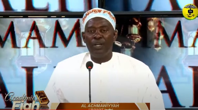 Académie Fiqh du 06 Juin 2021 par Oustaz Lamine SambThème: L'imamat (suite)