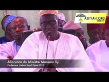 CONFERENCE FASS 2013 : Allocution du Ministre de la fonction publique Mansour Sy