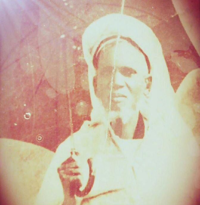 CHEIKH SEYDI EL HADJ MALICK SY (RTA) : LA MONTAGNE DE LA GNOSE CHEIKH SEYDI EL HADJ MALICK SY (RTA) : LA MONTAGNE DE LA GNOSE