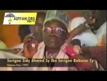 GAMOU FASS 1997 - Allocution de Serigne Sidy Ahmed SY Ibn Serigne Babacar SY (rta)