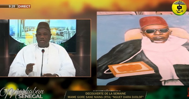 MARHABAN SENEGAL DU VEN 20 AOUT 2021 PAR OUSTAZ NDIAGA SAMB DS MAME GORE SANE NIANG