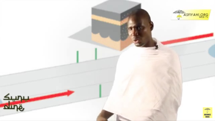 SUNU DINÉ - Comment faire le Hajj ?: Explications détaillées et illustrées des différentes étapes du Pèlerinage SUNU DINÉ - Comment faire le Hajj ?: Explications détaillées et illustrées des différentes étapes du Pèlerinage