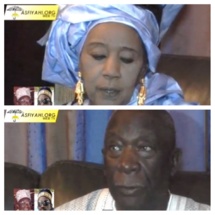 BANDE ANNONCE - JOURNEE SERIGNE BABACAR SY DAHIRA NIHMATY - SAMEDI 2 NOVEMBRE 2013 A TIVAOUANE