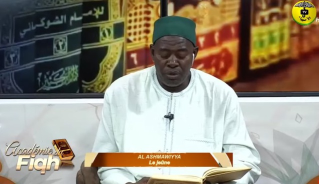 ACADÉMIE DU FIQH - AL ASHMAWIYAH du 07 Novembre 2021 Théme: Le jeûne - Koor 6iéme partie