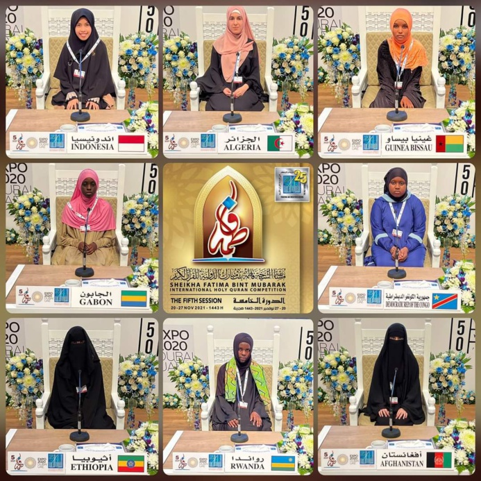 Le Concours international de récital du Saint Coran se tient ce Mercredi 24 Novembre 2021 à Dubaï